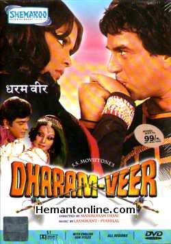 Dharam Veer 1977 Dharmendra, Jeetendra, Neetu Singh, Zeenat Aman, Pran, Ranjeet, Jeevan, Sujit Kumar, Indrani Mukherjee, Bobby Deol (Child Artist), Dev Kumar, Sapru, Hercules, Pradeep Kumar, B. M. Vyas