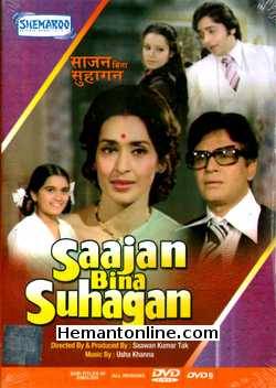 Saajan Bina Suhagan 1978 Rajendra Kumar, Nutan, Vinod Mehra, Shreeram Lagoo, Padmini Kolhapure, Kasturi Bartake, Aarti Chopra