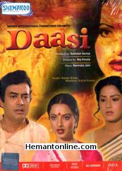 Daasi 1981 Sanjeev Kumar, Rakesh Roshan, Rekha, Moushmi Chatterjee, Vikram, Radhika Bartake, Paintal, Leela Mishra