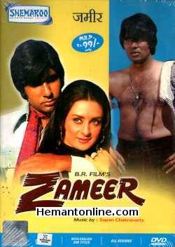 Zameer 1975 Amitabh Bachchan, Shammi Kapoor, Saira Bano, Vinod Khanna, Ramesh Deo, Indrani Mukherjee, Madan Puri, Jagdish Raaj, Raj Kishore, Hari Shivdasani, Minoo Mumtaz