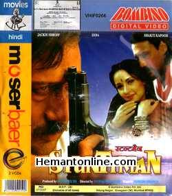 Stuntman 1994 Jackie Shroff, Zeba Bakhtiyar, Tinu Anand, Shakti Kapoor, Satish Shah, Rita Bhaduri