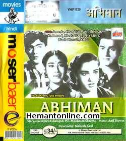 Abhiman 1957 Ameeta, Chand Usmani, Shekhar, Mehmood, Sheela Vaz, Leela Mishra, Nazir Hussain, Yakub