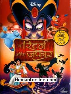 The Return of Jafar 1994 Hindi Animated Movie
