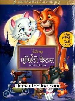 The AristoCats 1970 Hindi Animated Movie