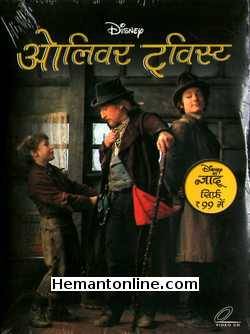 Oliver Twist 1997 Hindi Richard Dreyfuss, Elijah Wood, David O'Hara, Alex Trench, Antoine Finigan, Maria Charles, Des Braiden, Eileen Colgan, Eilish Moore, Lisa Dwan, Conor Evans, A. J. Kennedy, Jeff O'Toole