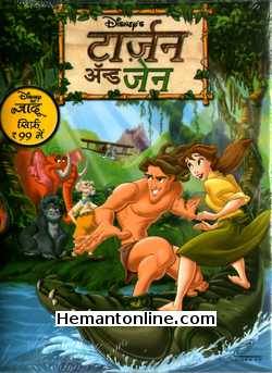Tarzan And Jane 2002