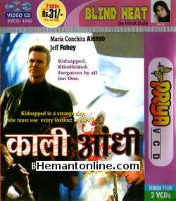 Blind Heat 2002 Hindi