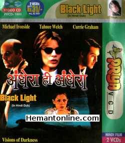 Black Light 1999 Hindi