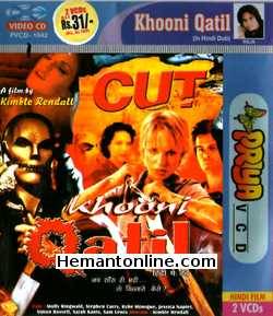 Cut 2000 Hindi Molly Ringwald, Frank Roberts, Kylie Minogue, Geoff Revell, Jessica Napier, Sarah Kants, Stephen Curry, Matt Russell, Erika Walters, Cathy Adamek, Steve Grieg, Sam Lewis, Paul Blackwell