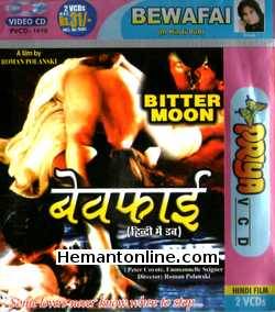Bitter Moon 1992 Hindi