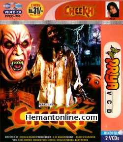 Cheekh 1985