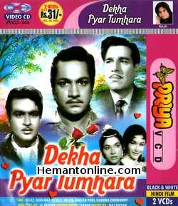 Dekha Pyar Tumhara 1963 Naaz, Subi Raj, Achala Sachdev, Helen, Madan Puri, Sadhna Chowdhury