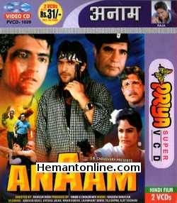 Anaam 1992 Armaan Kohli, Ayesha Jhulka, Sadashiv Amrapurkar, Kiran Kumar, Laxmikant Berde, Kulbhushan Kharbanda, Tej Sapru, Ajit Vachchani, Anjana Mumtaz, Yunus Parvez, Subbiraj, Mushtaq Khan, Reshma Singh, Anant Mahadevan, Aroon Bakshi, Mohd.