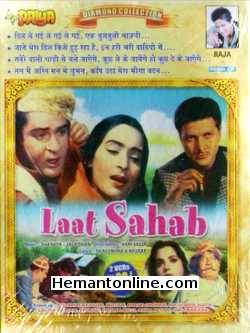 Laat Sahab 1967 Shammi Kapoor, Nutan, Rajender Nath, Lalita Pawar, Prem Chopra, Murad, Indira Billi, Om Prakash, Ram Avtar, Vedna, Indira Billi