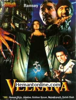 Veerana 1988