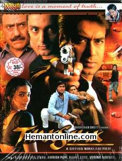 Thakshak 1999 Ajay Devgan, Tabu, Rahul Bose, Amrish Puri, Govind Namdeo, Vineet Kumar, Anupam Shyam, Nethra Raghuraman, A. K. Hangal, Khalid Mohamed, Jagmohan, Chetan Pandit