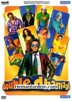 Double Dhamaal 2011 Sanjay Dutt, Arshad Warsi, Jaaved Jaaferi, Ritesh Deshmukh, Ashish Chowdhry, Mallika Sherawat, Kangana Ranaut, Satish Kaushik, Harry Josh, Zakir Hussain, Farzil Pardiwalla