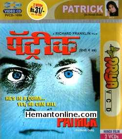 Patrick 1978 Hindi