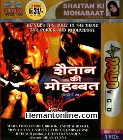 Faust Love of The Damned 2000 Hindi