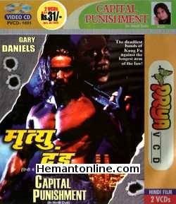 Capital Punishment 1991 Hindi