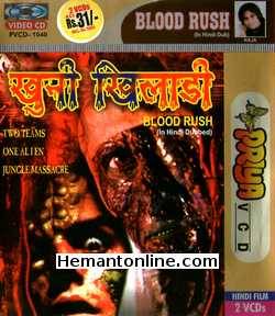 Blood Rush 2008 Hindi
