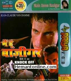 Knock Off 1998 Hindi Jean Claude Van Damme, Rob Schneider, Lela Rochon, Paul Sorvino, Carman Lee, Wyman Wong, Glen Chin, Michael Wong, Moses Chan, Lynne Langdon