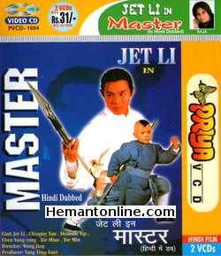 The Master Hindi Jet Li, Chingmy Yau, Deannie Yip, Chen Sung Yung, Xie Miao, Tse Miu