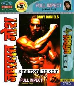 Full Impact 1993 Hindi