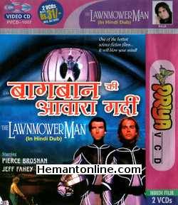 The Lawnmower Man 1992 Hindi