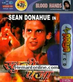 Blood Hands 1990 Hindi