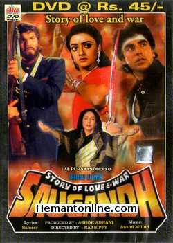 Saugandh 1991 Introducing Akshay Kumar, Shanti Priya, Rakhee, Mukesh Khanna, Roopa Ganguly, Pankaj Dheer, Mayur, Paintal, Beena, Amita Nangia, Asha Lata, Shehnaaz, Satyen Kappu, Bob Cristo, Master Aryeman Ramsay