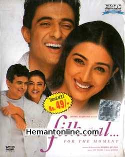 Filhaal 2002 Tabu, Sushmita Sen, Sanjay Suri, Palash Sen, Akash Khurana, Shivaji Satam, Suhasini Mulay, Savita Prabhune, Kamal Chopra, Supriya Mukherji, Sushma Prakash, Minal