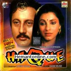 Haque 1991 Dimple Kapadia, Anupam Kher, Aasif Sheikh, Sonu Walia, Paresh Rawal, Mahesh Bhatt, Rajendra Gupta, Kunika, Ram Mohan