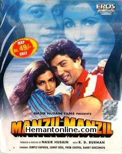 Manzil Manzil 1984 Sunny Deol, Dimple Kapadia, Prem Chopra, Danny Denzongpa, Deepti Naval, Asha Parekh, Kulbhushan Kharbanda, Tariq, Leena Das