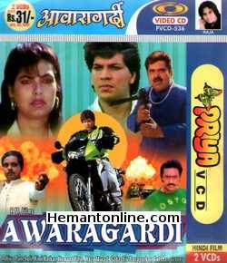 Awaragardi 1990 Aditya Pancholi, Kimi Katkar, Hemant Birje, Raza Murad, Kanan Kaushal, Shila Chadha, Sadashiv Amrapurkar, Gulshan Grover