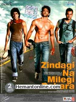 Zindagi Na Milegi Dobara 2011 Hrithik Roshan, Farhan Akhtar, Abhay Deol, Katrina Kaif, Kalki Koechlin, Ariadna Cabrol, Naseeruddin Shah, Deepti Naval, Suhel Seth