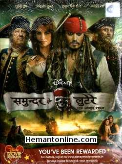 Pirates of The Caribbean On Stranger Tides 2011 Hindi Johnny Depp, Penelope Cruz, Geoffrey Rush, Ian McShane, Kevin McNally Sam Clafin, Astrid Berges Frisbey, Stephen Graham, Keith Richards, Richard Griffiths, Greg