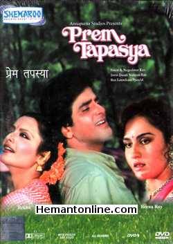 Prem Tapasya 1983 Jeetendra, Rekha, Reena Roy, Asha Lata, Anita Raj, Prem Chopra, Vinod Mehra, Kader Khan, Ashok Kumar, Om Shivpuri, Dina Pathak, Asrani, Agha, Dinesh Hingoo, Javed, Guddi Maruti, Harish, Madhukar