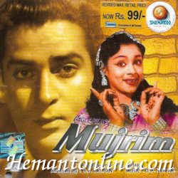 Mujrim 1958 Shammi Kapoor, Ragini, Johny Walker, Geeta Bali, Padmini, Tun Tun, Shobha Khote, Kamal Kapoor, Amrit Rana, S. N. Banerjee, Mumtaz Begum, Abdul, Murad, Ramesh Thakur