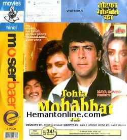 Tohfa Mohabbat Ka 1988 Govinda, Kimi Katkar, Gulshan Grover, Anuradha Patel, Maya Govind, Kirti Kapoor, Preeti Ganguly, Johny Lever