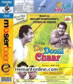 Do Dooni Chaar 1970