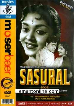 Sasural 1961 Rajendra Kumar, Saroja Devi, Lalita Pawar, Mehmood