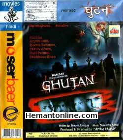 Ghutan 2007 Aryan Vaid, Heena Rehman, Tarun Arora, Gufi Paintal, Shahbaaz Khan, Himani Shivpuri, Pooja Bharati, Kainaaz
