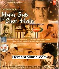 Hum Sab Chor Hain 1973 Dara Singh, Shabnam, Hiralal, Bela Bose, Kundan, Jagdish Raj, Shetty, Roopali, Daljit, Satyajit, Asha Rani, Maruti