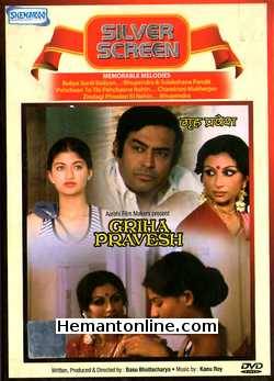 Griha Pravesh 1979