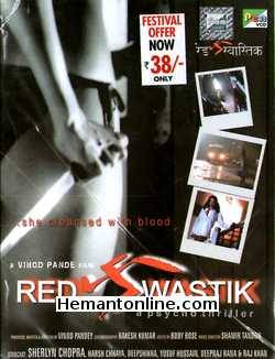 Red Swastik 2007