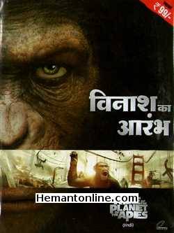 Rise of The Planet of The Apes 2011 Hindi James Franco, Freida Pinto, Andy Serkis, Terry Notary, Richard Ridings, Christopher Gordon, Devyn Dalton, Jay Caputo, John Lithgow, Brian Cox, Tom Felton,