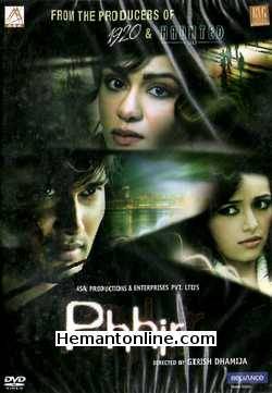 Phirr 2011 Rajneesh Duggall, Adah Sharma, Roshni Chopra, Parag Tyagi, Mohan Agashe, Natasha Sinha, Monica, Gurpreet Singh