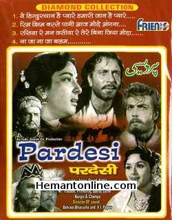 Pardesi 1957 Nargis, Oleg, Balraj Sahni, Prithviraj Kapoor, Padmini, Jairaj, David, Achala, Manmohan Krishna, Champa