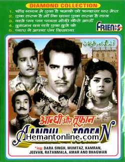 Aandhi Aur Toofan 1964 Dara Singh, Mumtaz, Jeevan, Kamran, Ratanmala, Amar, Bhagwan